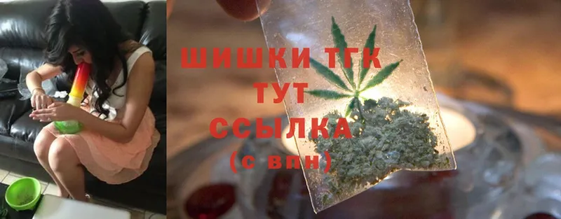 Шишки марихуана White Widow  Гусь-Хрустальный 